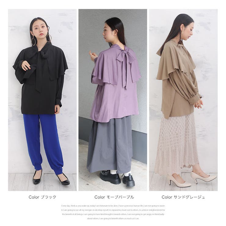 effortlessmode 前後2way ケープブラウス | A Happy Marilyn | 詳細画像9 