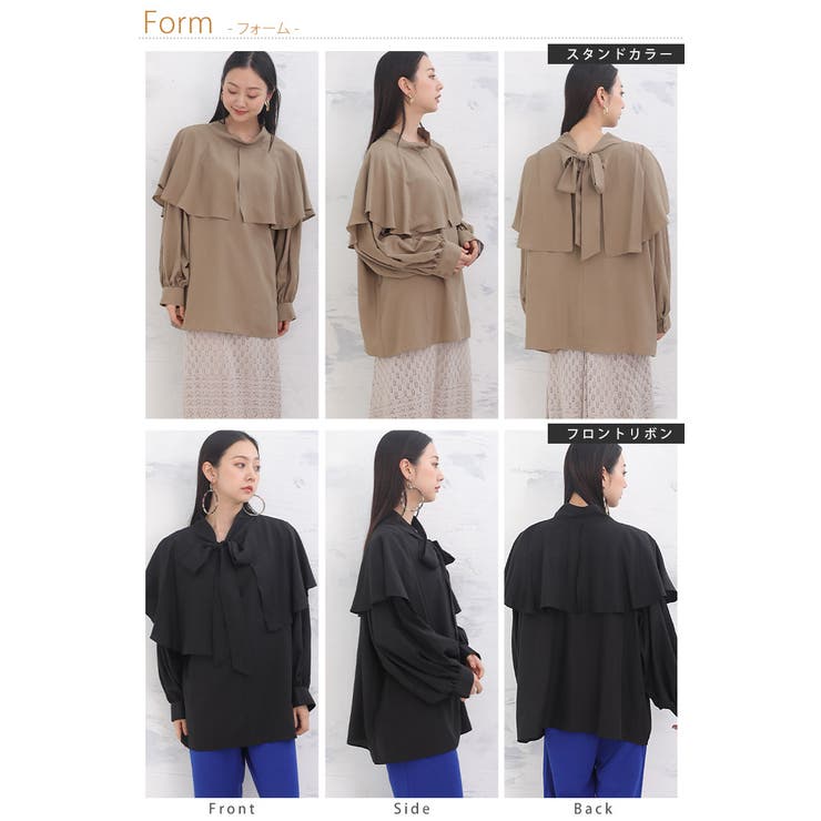 effortlessmode 前後2way ケープブラウス | A Happy Marilyn | 詳細画像11 