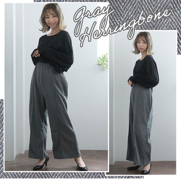 センターシーム カットヘリンボーン パンツ | A Happy Marilyn | 詳細画像7 