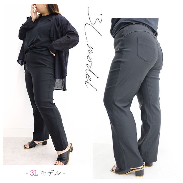 選べる2丈 ヒップアップして美尻 Xパンツ | A Happy Marilyn | 詳細画像15 