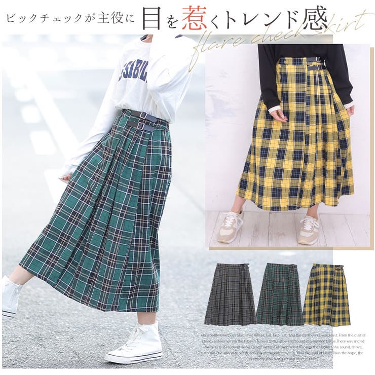 ▼バーバリーロンドン【2L】膝丈タイトルカート チェック柄大きいサイズ キュプラ ▽バーバリーロンドン【2L】膝丈タイトルカート チェック柄