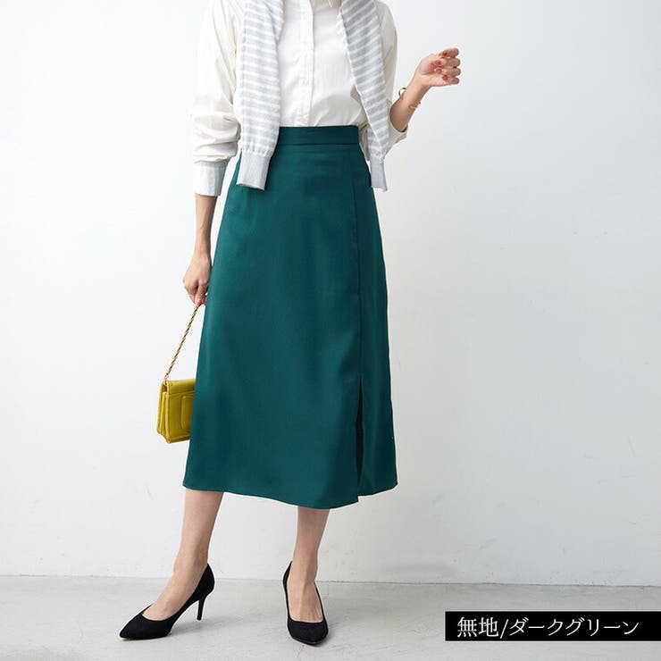 Rin フロントスリット ナロースカート | A Happy Marilyn | 詳細画像14 