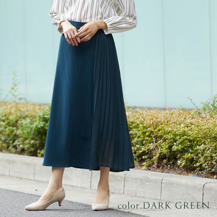新品❤️ARCHIVIO グリーン プリーツスカート 25SS】WOMEN ESSENTIALプリーツスカート グリーン