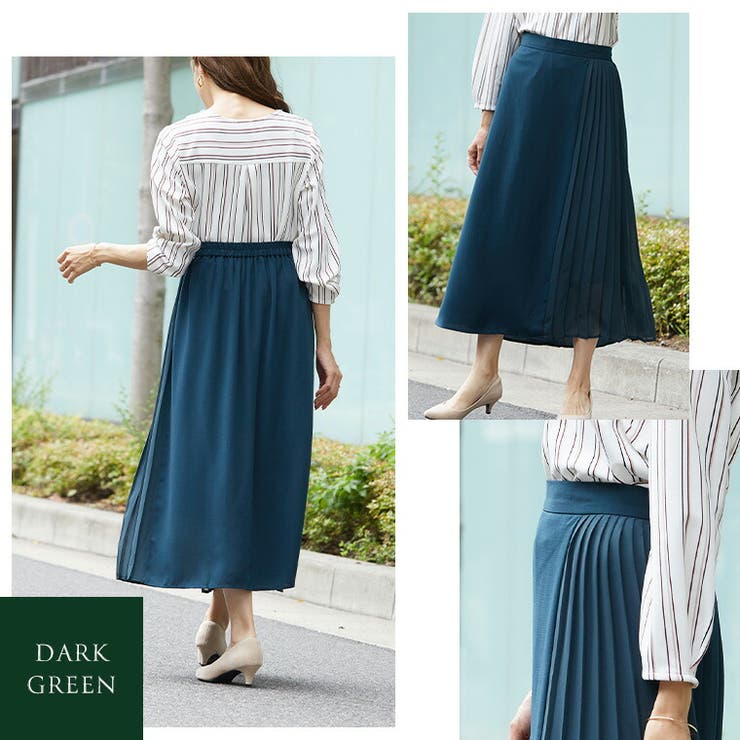 Rin 異素材 サイドプリーツスカート[品番：AH000021257]｜A Happy