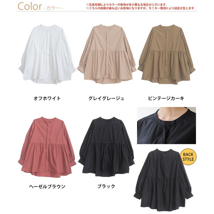 大きいサイズレディーストップス|【effortlessmode】T/Cタイプライターワンティアードシャツブラウスチュニック_シャツブラウスLL3L4L秋秋物秋冬ぽっちゃりゆったりかわいいおしゃれカジュアルナチュラルプラスサイズ[trc-242003]