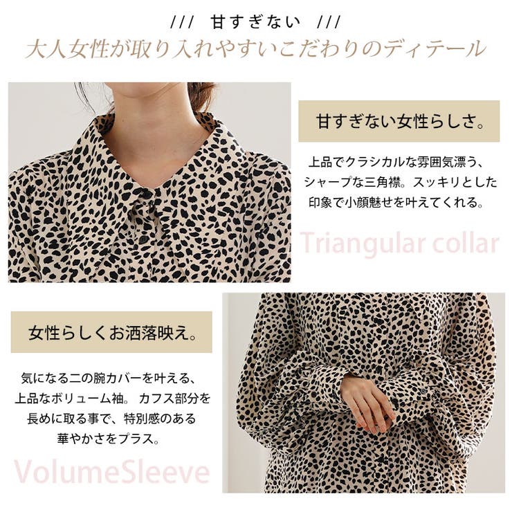 国内正規　数回着用　プラダ　マリン柄　ロンT　三角タグ MARLIN JAPAN Tシャツ [全3色] – muta Online Store