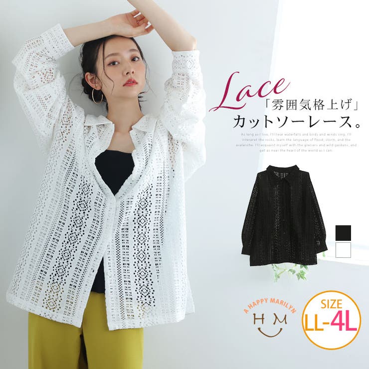 カットワーク レース シャツ[品番：AH000021238]｜A Happy