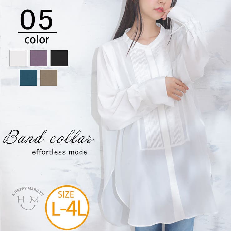 effortlessmode ピンタックブザム シャツブラウス | A Happy Marilyn | 詳細画像1 