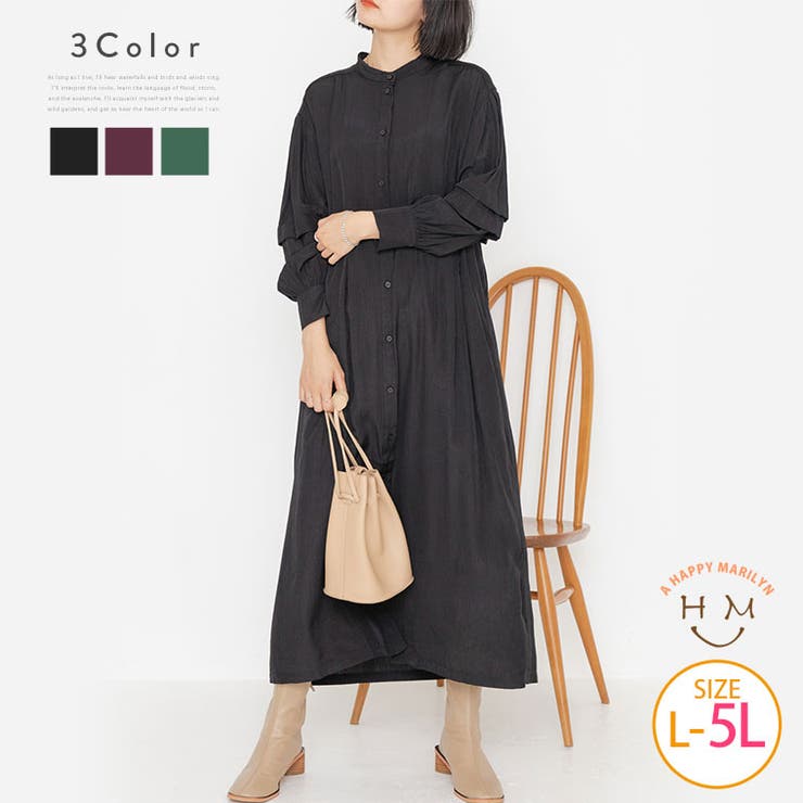 LAVEANGE タック入り段々袖 ワンピース | A Happy Marilyn | 詳細画像1 