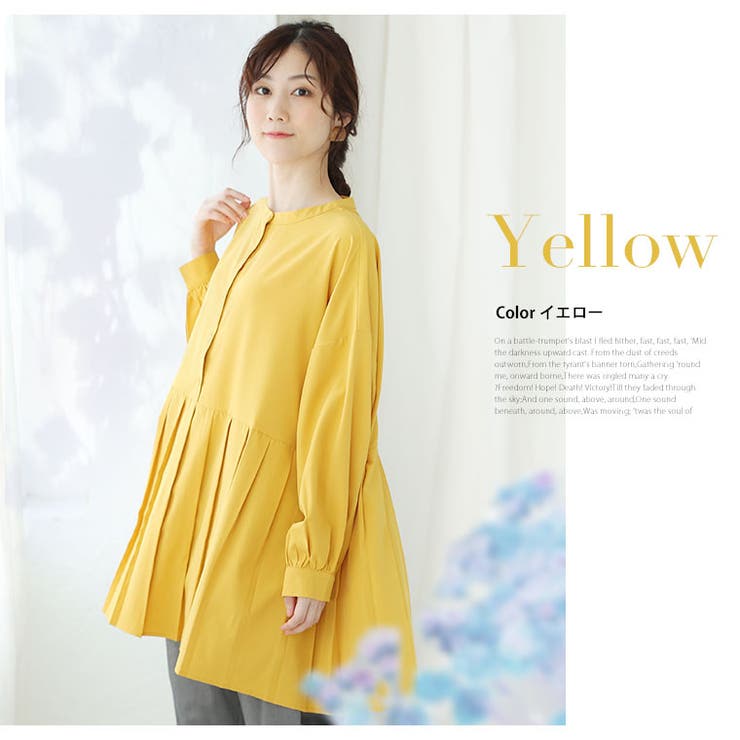 VICTORY.G イエロー レインウェア XXL