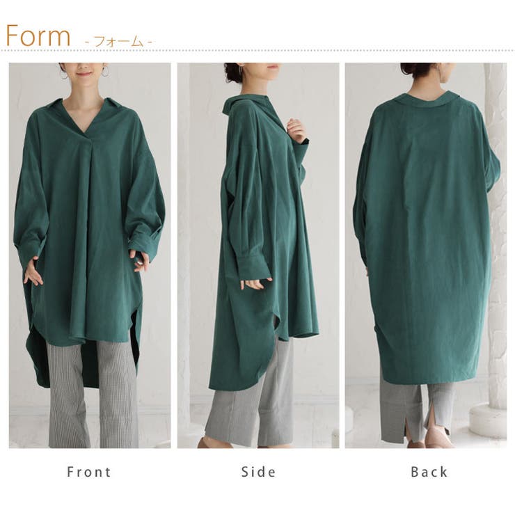 effortlessmode スキッパー ロングシャツ | A Happy Marilyn | 詳細画像19 