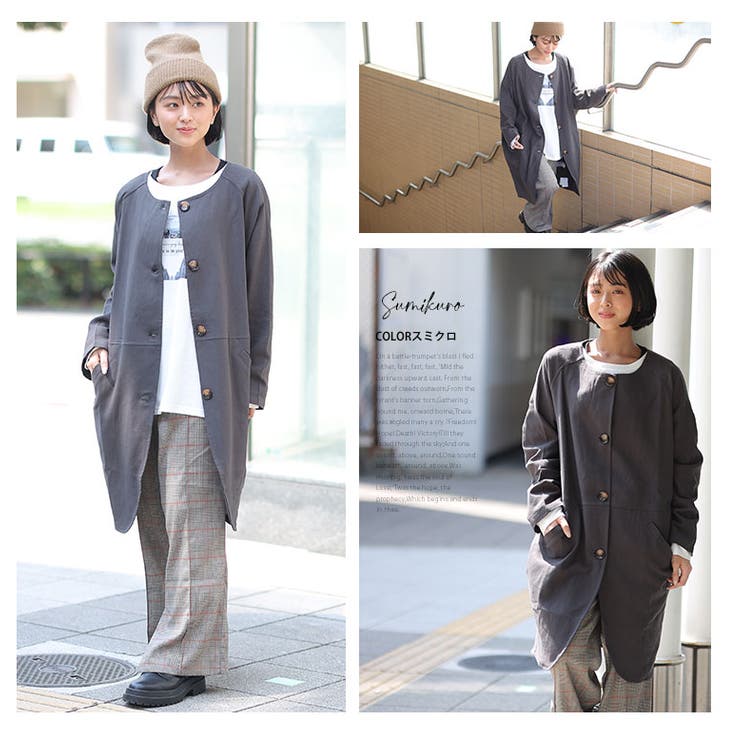 ゆるっとぽわんが可愛い コクーンジャケット 大きいサイズ | A Happy Marilyn | 詳細画像13 