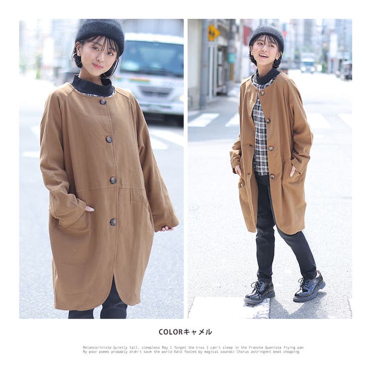 ゆるっとぽわんが可愛い コクーンジャケット 大きいサイズ | A Happy Marilyn | 詳細画像17 