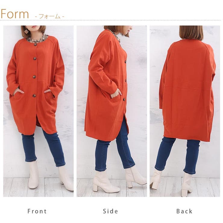 ゆるっとぽわんが可愛い コクーンジャケット 大きいサイズ | A Happy Marilyn | 詳細画像18 
