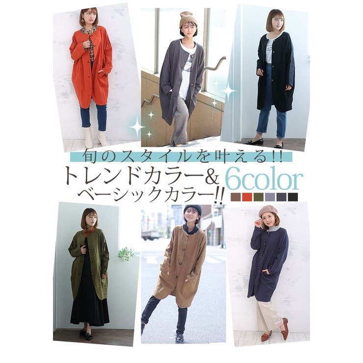 ゆるっとぽわんが可愛い コクーンジャケット 大きいサイズ | A Happy Marilyn | 詳細画像11 