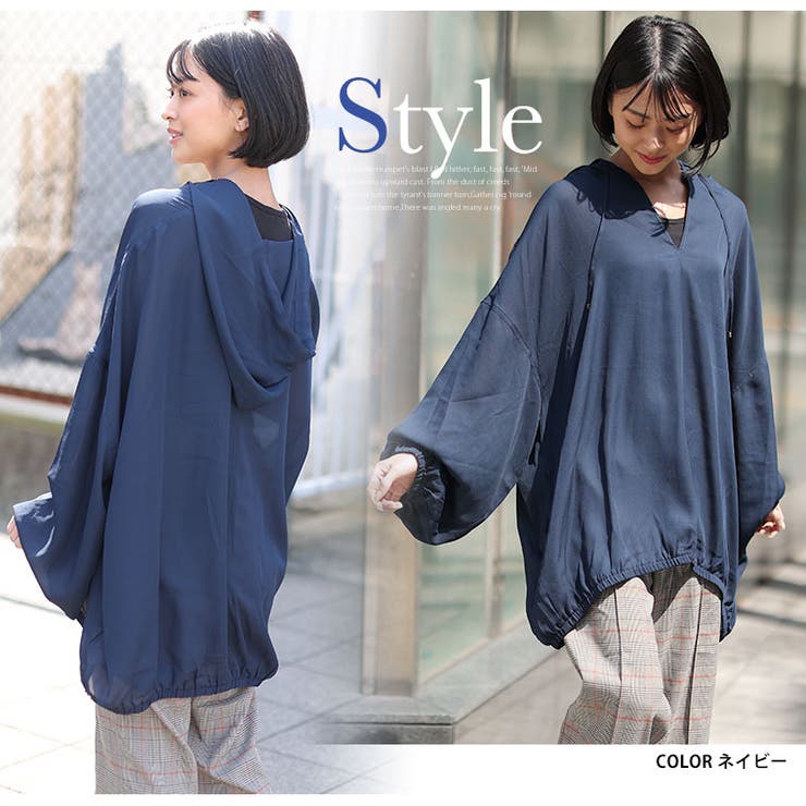 暑がりさんにも嬉しい! トレンド シアーパーカー | A Happy Marilyn | 詳細画像15 