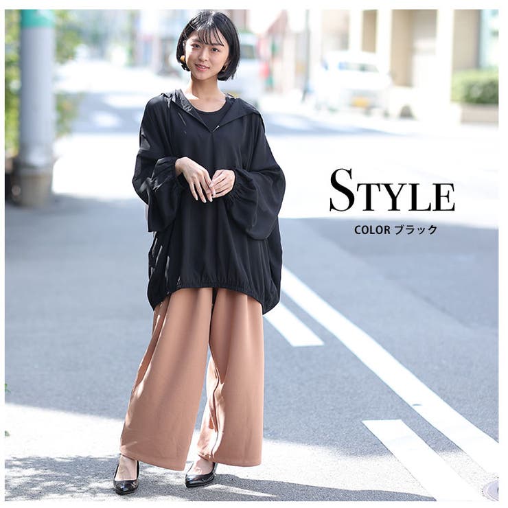 暑がりさんにも嬉しい! トレンド シアーパーカー | A Happy Marilyn | 詳細画像17 