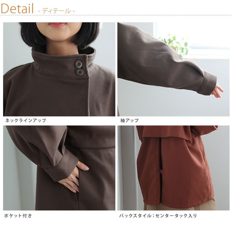 ライトフェイクウール Aライン ミドルコート | A Happy Marilyn | 詳細画像13 