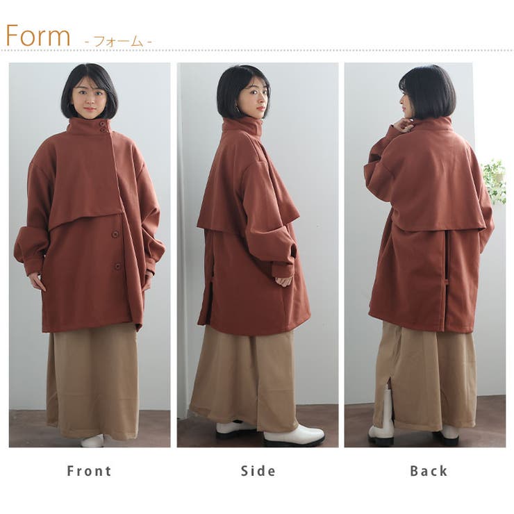 ライトフェイクウール Aライン ミドルコート | A Happy Marilyn | 詳細画像14 