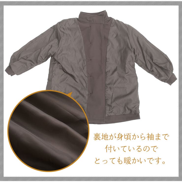 ライトフェイクウール Aライン ミドルコート | A Happy Marilyn | 詳細画像8 