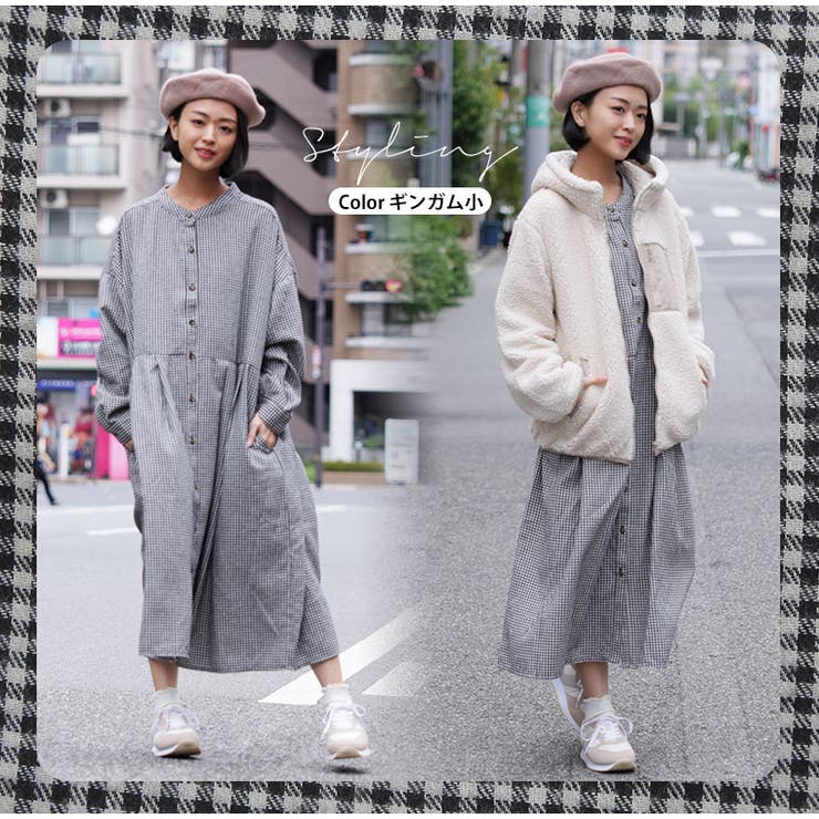 フランネルチェック タック フレアワンピース | A Happy Marilyn | 詳細画像14