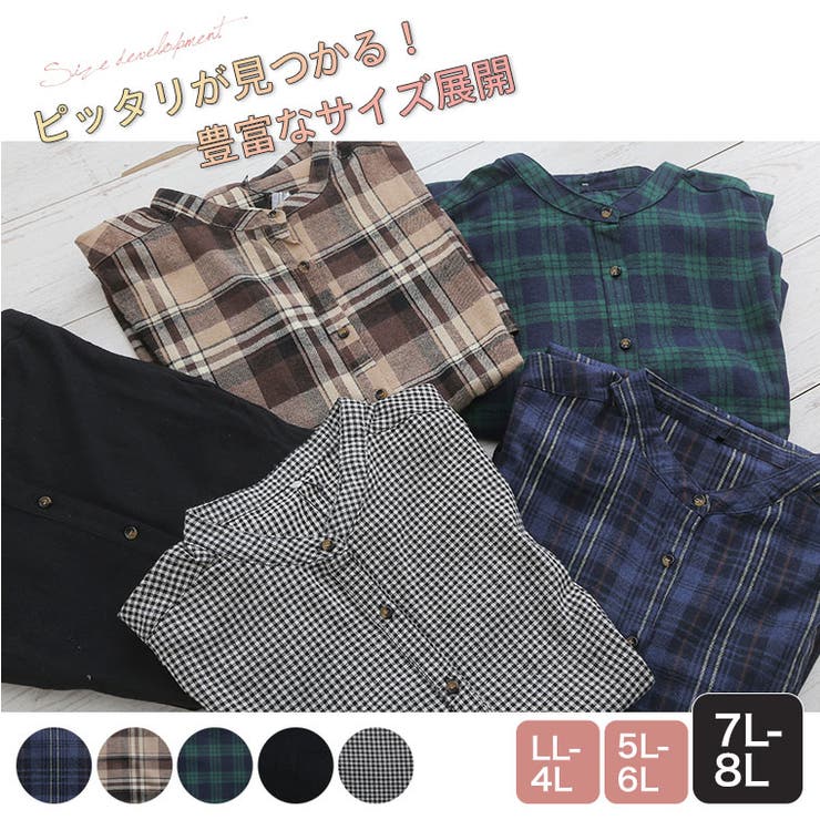 フランネルチェック タック フレアワンピース | A Happy Marilyn | 詳細画像8