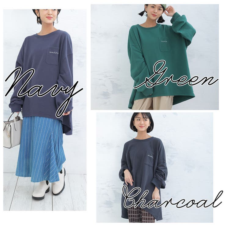 裾ラウンド ウエストすっきり特化型デザイン 裏毛トレーナー | A Happy Marilyn | 詳細画像9 