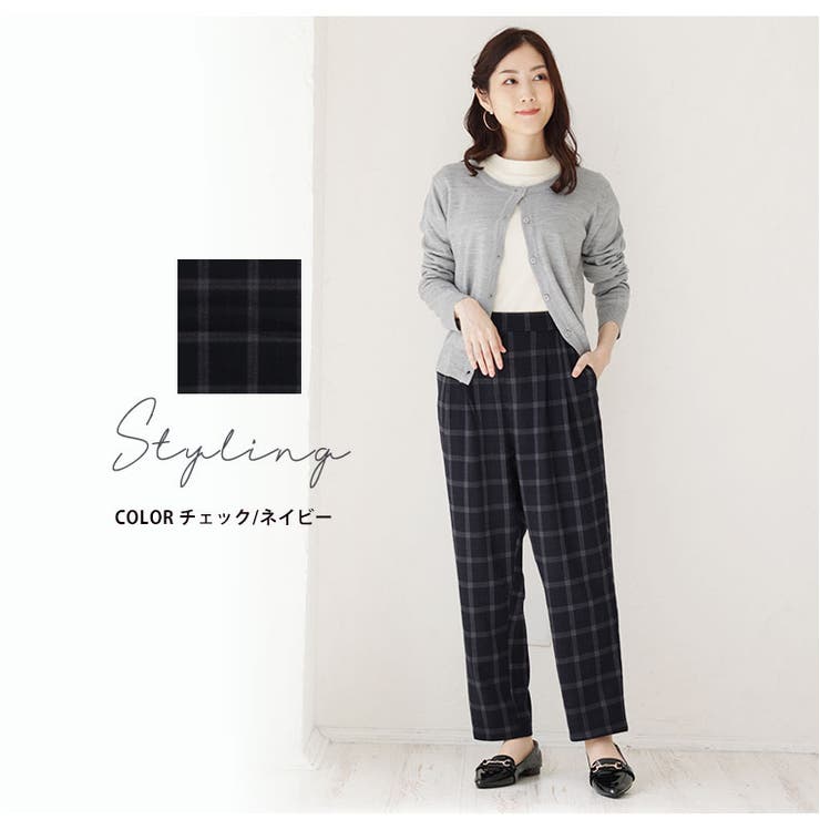 Rin あったかいのにスッキリ綺麗 テーパードパンツ | A Happy Marilyn | 詳細画像16 