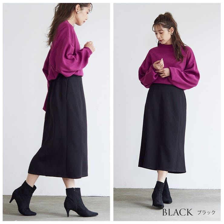 Rin ライトダンボール ナロースカート | A Happy Marilyn | 詳細画像15 