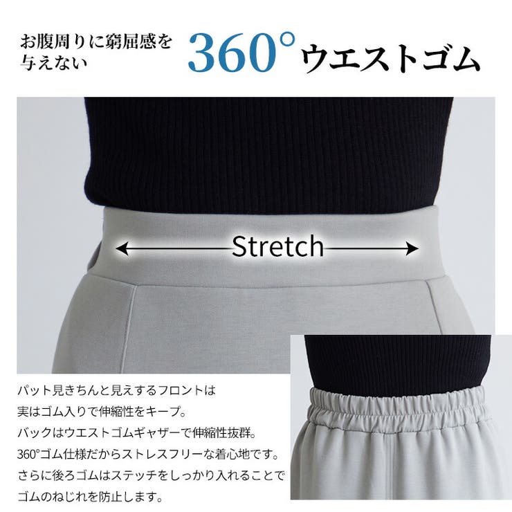 Rin ライトダンボール ナロースカート | A Happy Marilyn | 詳細画像12 