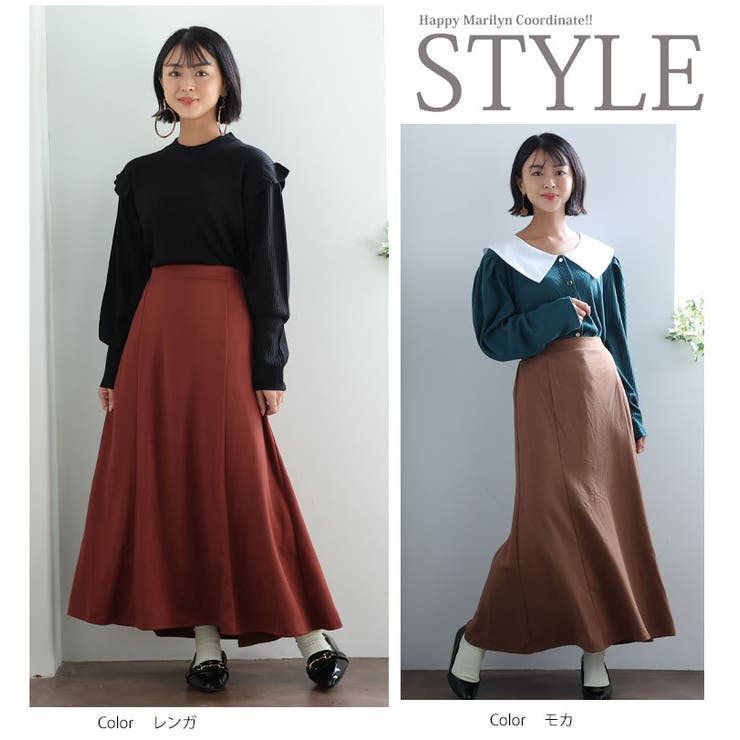 ウール見え 6枚接ぎ スカート | A Happy Marilyn | 詳細画像7 