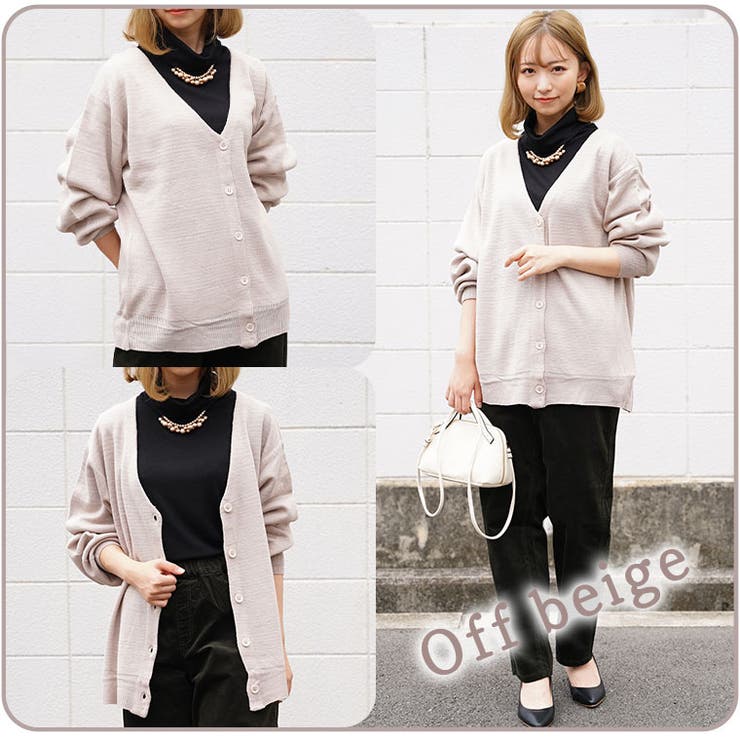 ミラノリブ Vネック カーディガン[品番：AH000021353]｜A Happy