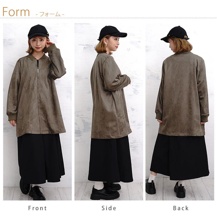 ※大きいサイズレディースアウター|フェイクスエードロングMA-1_MA1ジャケットブルゾンLL3L4L秋秋物秋服冬冬物冬服ぽっちゃりゆったりおしゃれカジュアルナチュラルプラスサイズロング丈ライトアウター長袖スウェード調[83-378679]
