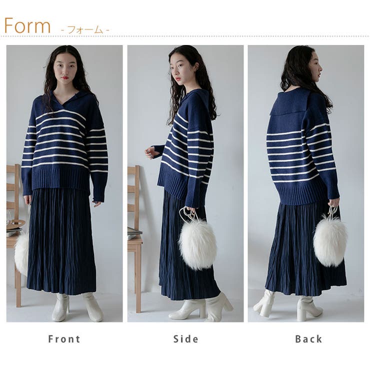 LUMFORLEproducedbyMy:nia セーラー風襟付き ニット | A Happy Marilyn | 詳細画像20 