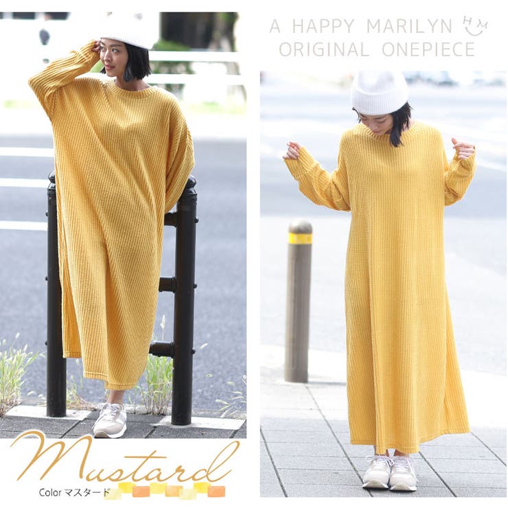 柔らか起毛ワッフル ニットソー Iラインワンピース | A Happy Marilyn | 詳細画像13 
