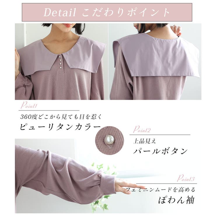 トップス happylife Fall Checkered Happy Face Sweatshirt *4 Colors (S-3X