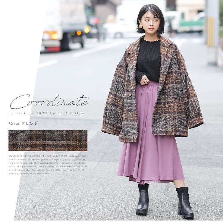 ブークレー チェック柄 コート | A Happy Marilyn | 詳細画像7