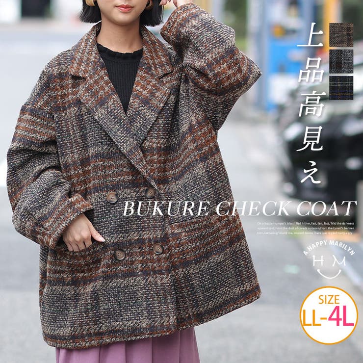 ブークレー チェック柄 コート | A Happy Marilyn | 詳細画像1