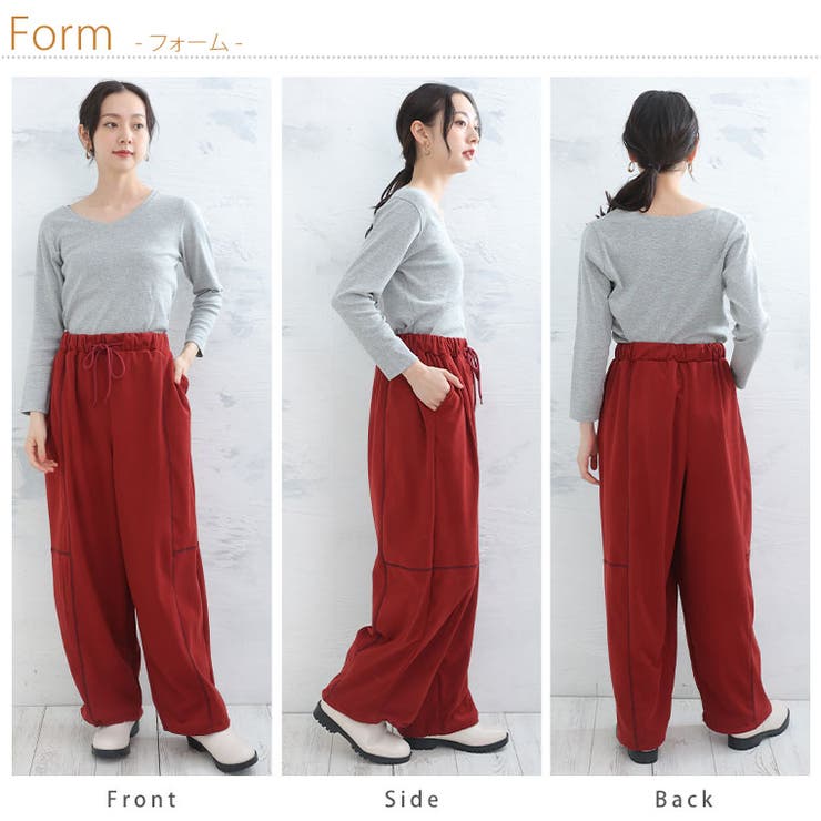 ふわのび メンズライク バルーンパンツ | A Happy Marilyn | 詳細画像10 