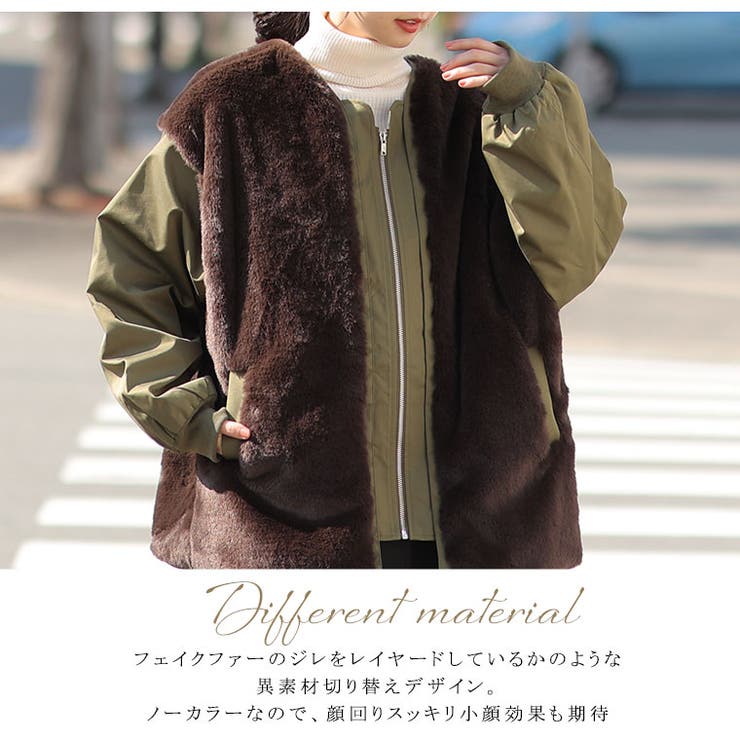 ファー 切替 ブルゾン | A Happy Marilyn | 詳細画像4 