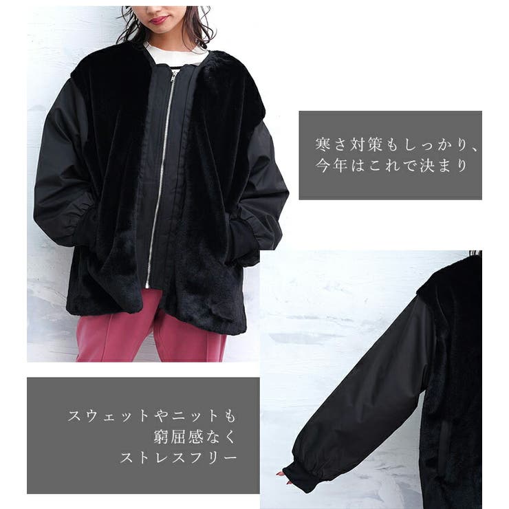 ファー 切替 ブルゾン[品番：AH000021542]｜A Happy Marilyn