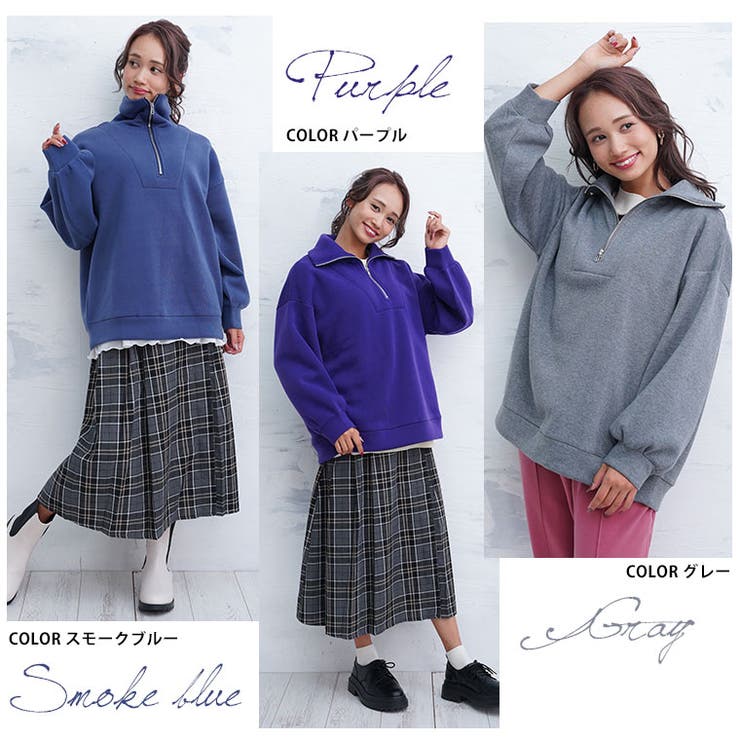 ハーフジップ 裏起毛 トップス大きいサイズ | A Happy Marilyn | 詳細画像19 