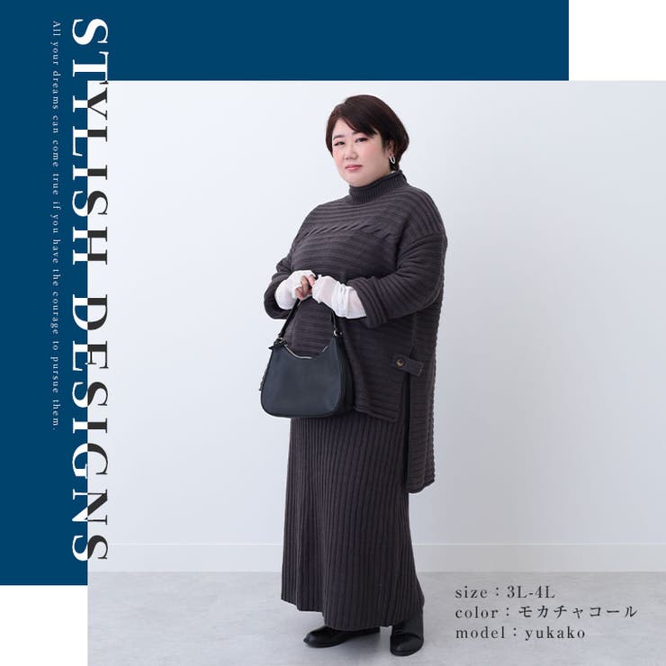 着るだけで決まる 大人の上品 ニットアップ | A Happy Marilyn | 詳細画像11 