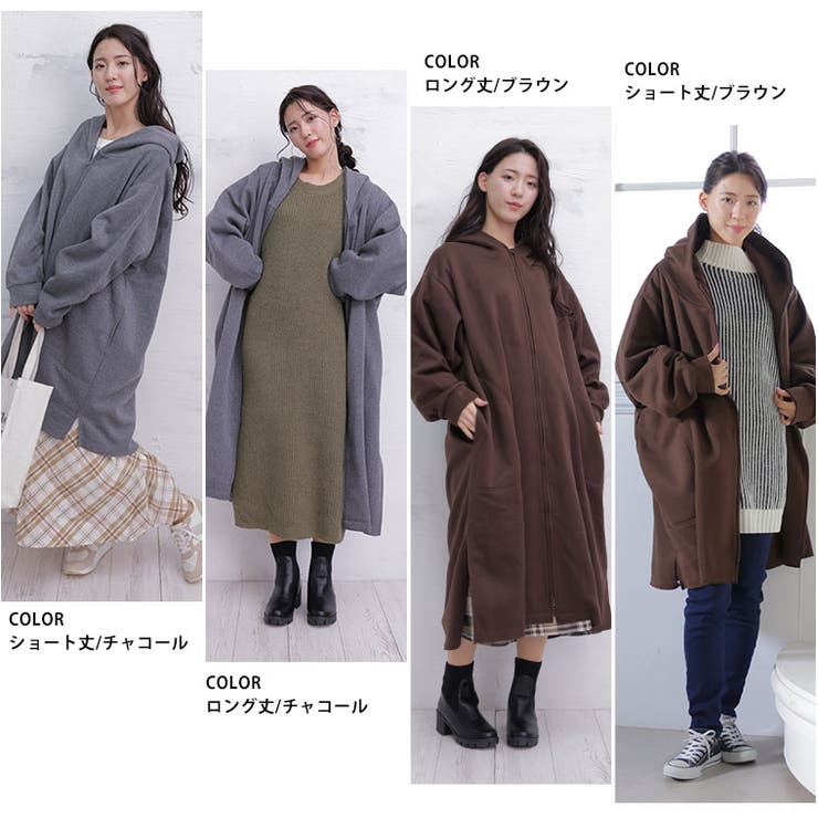 選べる2丈 裏起毛 ダブルZIPロングパーカー[品番：AH000021473]｜A  