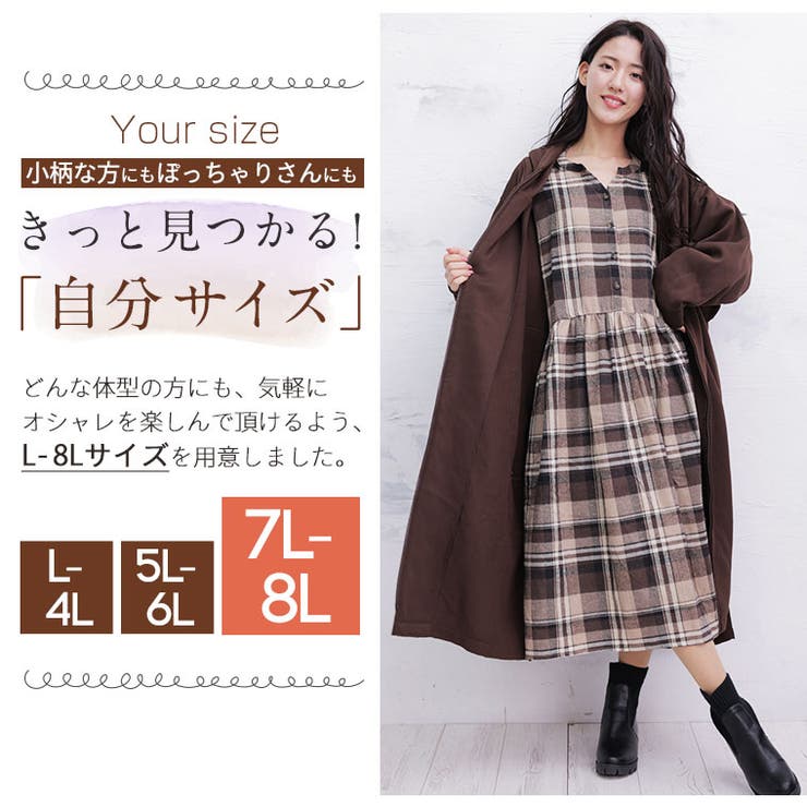 選べる2丈 裏起毛 ダブルZIPロングパーカー[品番：AH000021473]｜A