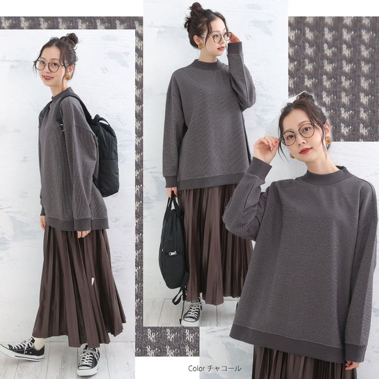 裏起毛 配色ワッフル モックネックプルオーバー | A Happy Marilyn | 詳細画像8 