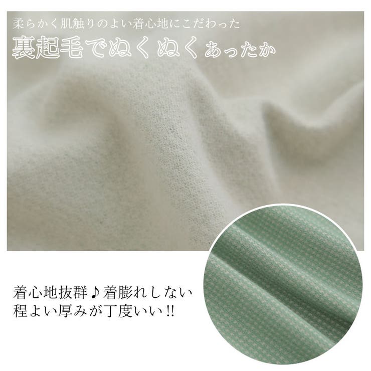 ※大きいサイズレディーストップス|裏起毛配色ワッフルパーカー_パーカープルオーバーフードLL3L4L5L6L冬冬物冬服ぽっちゃりゆったりかわいいおしゃれカジュアルナチュラルプラスサイズフーディワッフル素材フェミニンガーリー[490016]