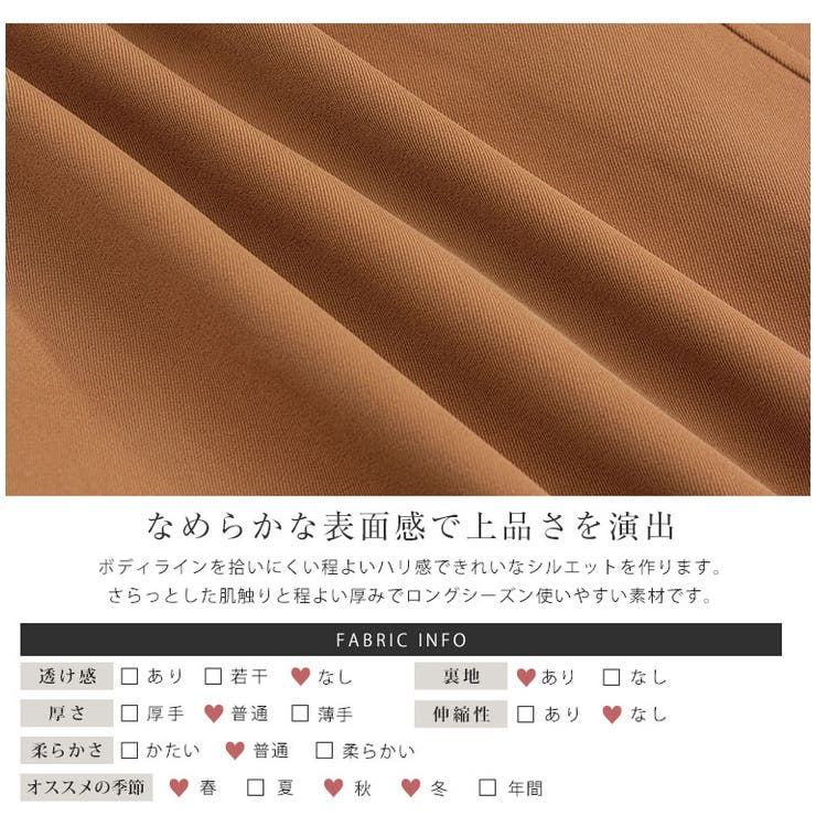 ※大きいサイズレディースアウター|【MarilynSweet】体型別フェミニンケープコート_オリジナルコートジャケットLL3L4L5L6L冬冬物冬服ぽっちゃりゆったりかわいいおしゃれカジュアルナチュラルプラスサイズポンチョぶどう[490022]