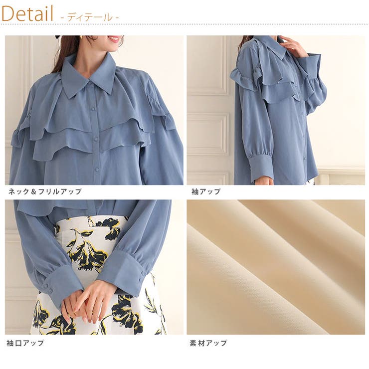 MarilynSweet体型別フェミニン フリルブラウス 大きいサイズ | A Happy Marilyn | 詳細画像16 