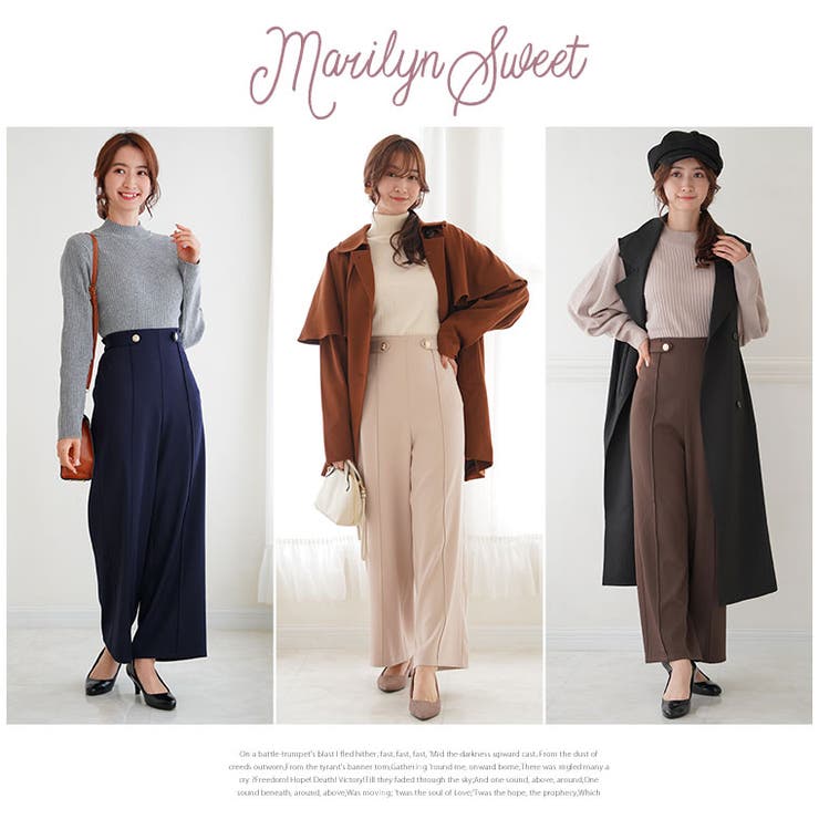 MarilynSweet体型別フェミニン ベルトオン ワイドパンツ | A Happy Marilyn | 詳細画像9 